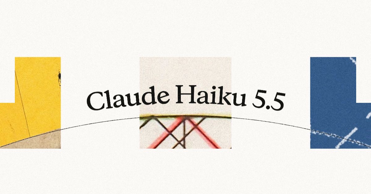 Claude Haiku 5.5 cuts prices 90%. The real saving is 75%, and old code can break.