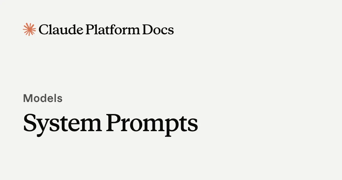 Claude gets system prompts. Developers can now shape model behavior at scale.
